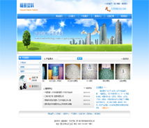 廈門易爾通網(wǎng)絡(luò)科技營(yíng)銷服務(wù)中心 覆蓋閩南，助力企業(yè)技術(shù)推廣