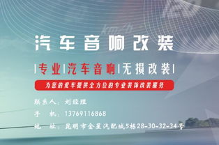 深圳網(wǎng)絡(luò)推廣與優(yōu)化 富海360與東方富?？萍嫉募夹g(shù)服務(wù)