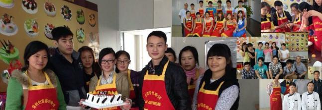 創富餐飲培訓加盟與餐飲技術咨詢 開啟成功餐飲事業之路