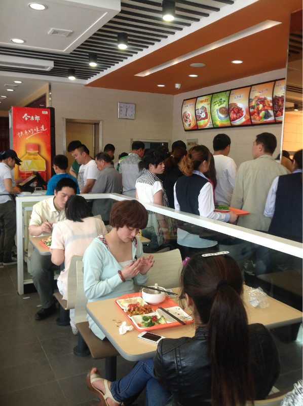 引領(lǐng)餐飲未來，專業(yè)咨詢與科技融合——公司簡介