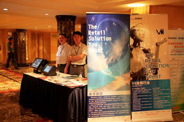 潤百科技 打造零售新生態，賦能多行業智慧轉型