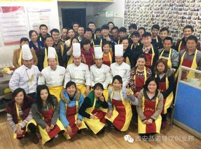 品諾餐飲小吃培訓學員日常學習現場 理論與實踐結合，賦能酒店管理與信息咨詢服務