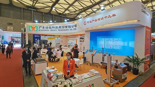 科技賦能，釀造未來——2020第十四屆中國國際酒飲料制造技術及設備展覽會隆重開幕